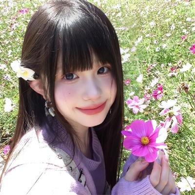 春暖花又开
