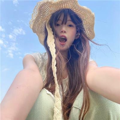 想入非非
