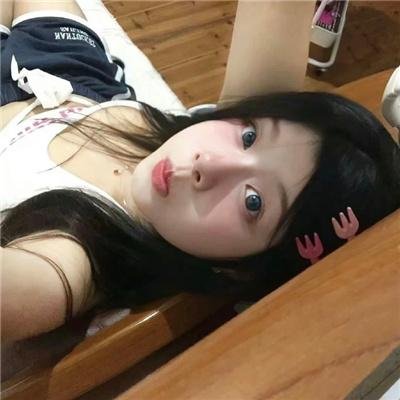 我留下来！